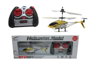 R/C 3WAYS PLANE