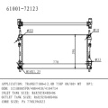 Radiateur pour Ford Transit 2.0d 75HP OemNumber 1C1H8005FD