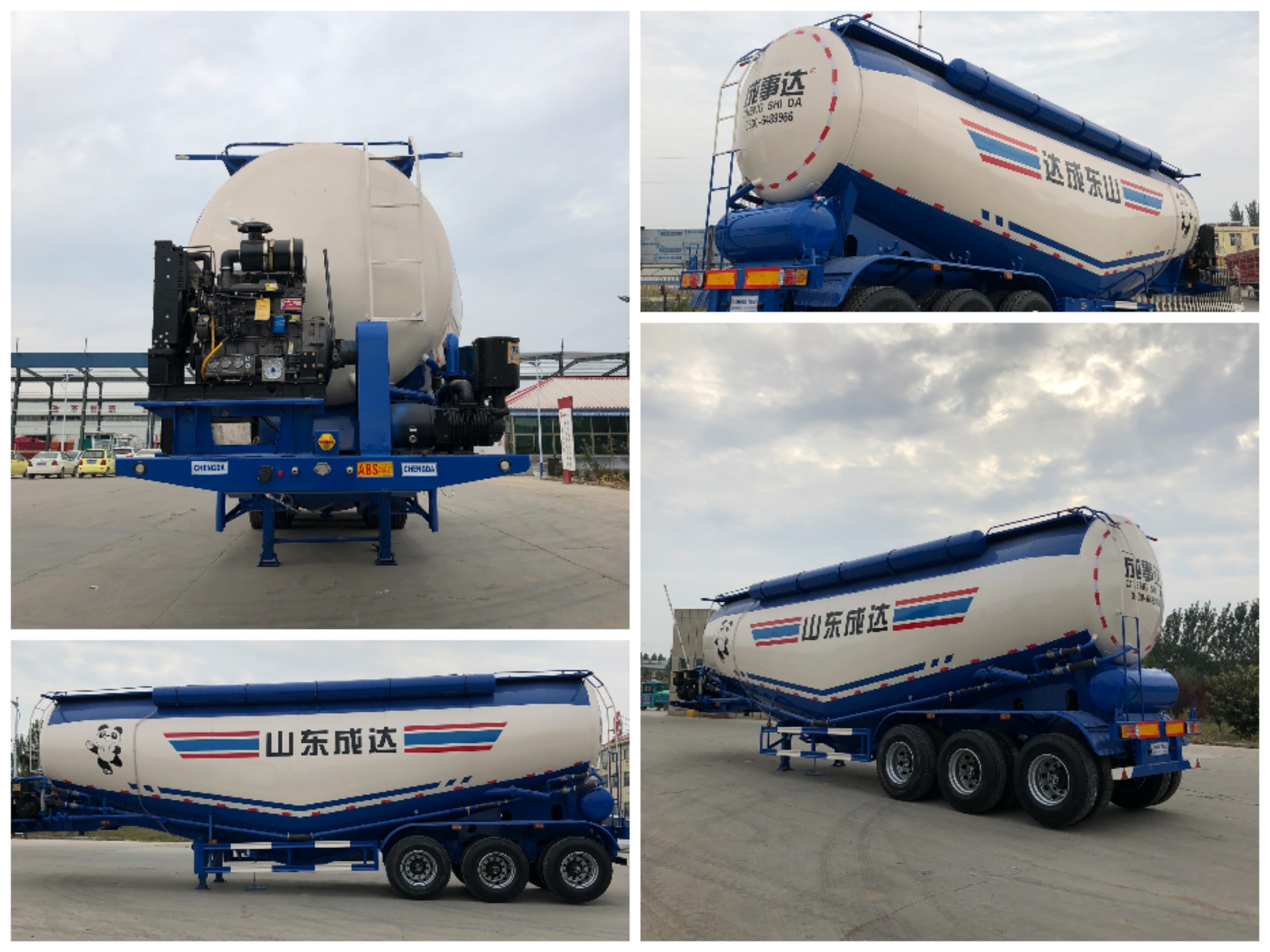 cement trailer 