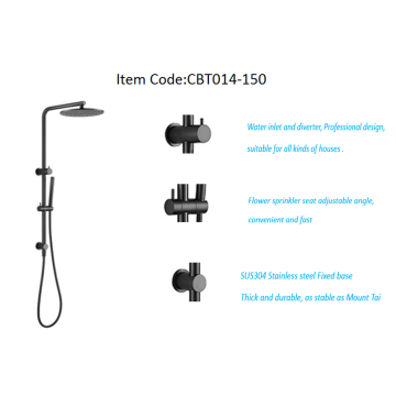 Set de douche en métal Gun Top Inlet Gun