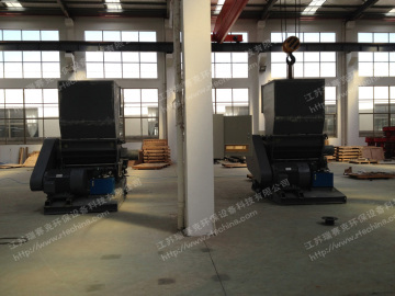 Granulator (RG52120)