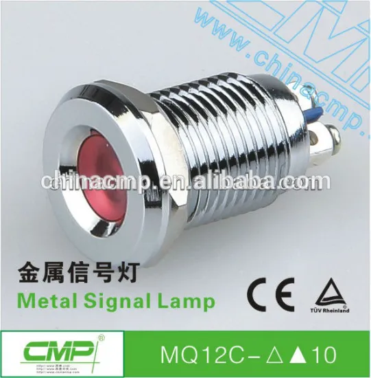 CMP metal waterproof 12mm copper plating control panel indicator light(passed SGS,CE,TUV,RoHS)