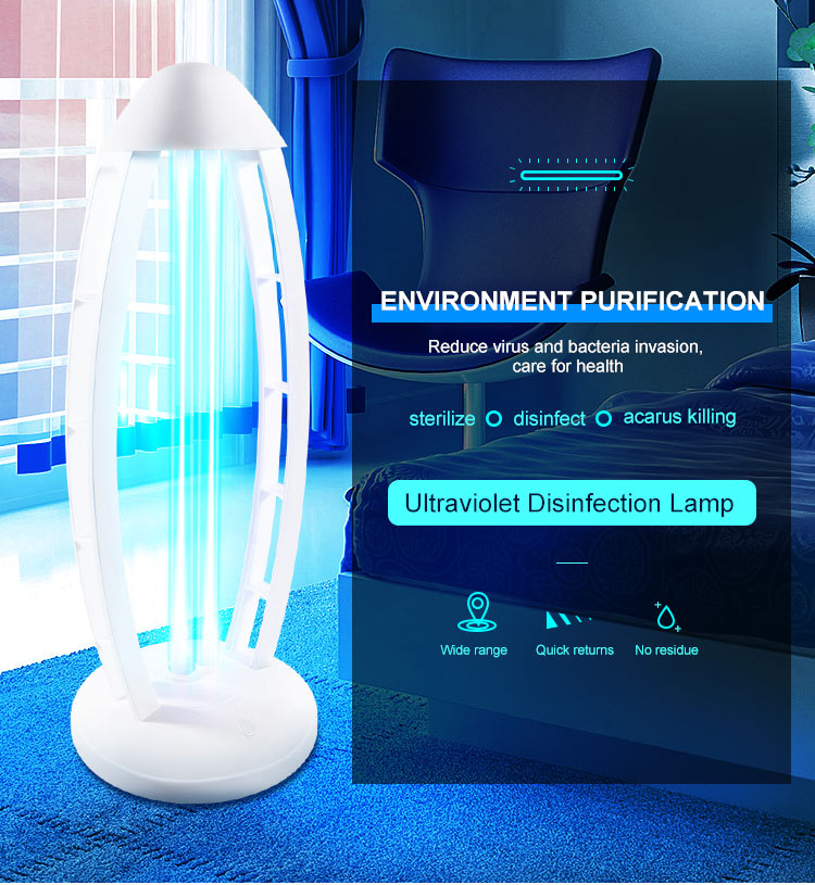 Ultraviolet Disinfection Lamp