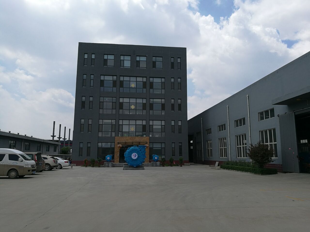 factory