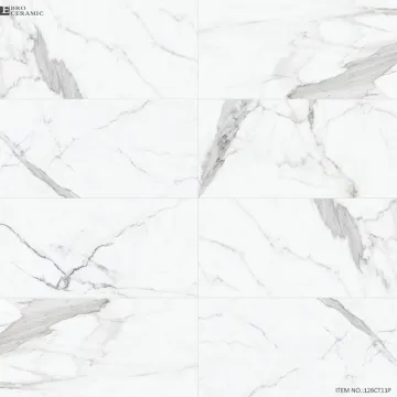 Carrara White Polished Tile 600x1200