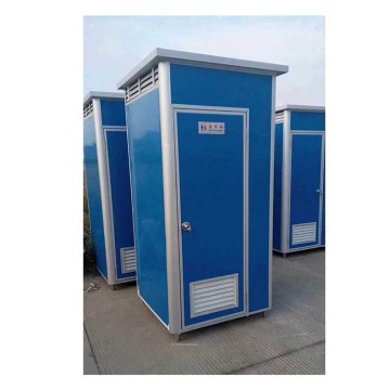 Low Cost Portable Mobile Toilet for Sale