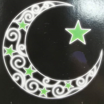 Eid Mubarak Banner Kit: Blue Ramadan Partyzubehör und Dekorationen
