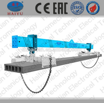 slab lifting clamp