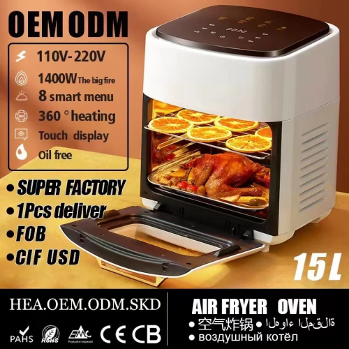 Commercial Deep Fryer Oven Air fryer oven 2024 air deep fryer Manufactory