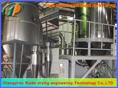 The price of centrifugal air dryer