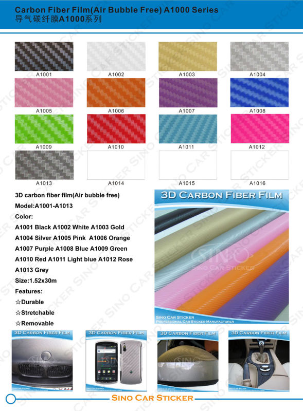 Cost Effective Best 3D Carbon Fiber Wrap Car Wrapping Prices