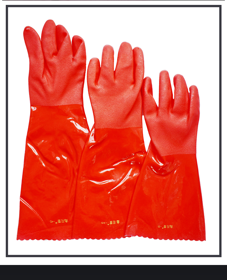 Warm household gloves with pu fleece lining