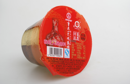 800g bowl of hot pot bottom material