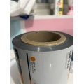 Color-Printed Fertilizer Packaging Roll Film for Agricultural Use