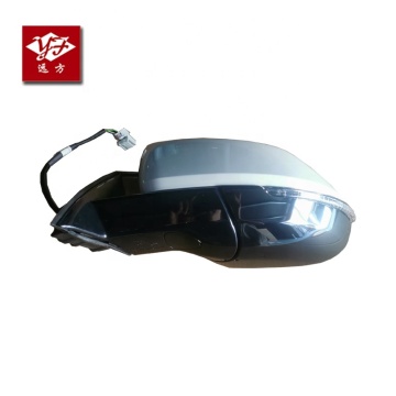 Miroir Haval F7 de qualité de qualité originale - 8202102xkq00a