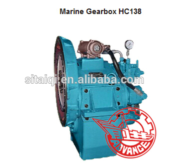 Advance Transmission Marine Gearbox HC138