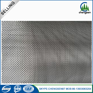 Plain Weave Stainless Dutch Cloth