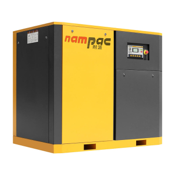 110KW 150HP VSD Permanent Magnet Variable Frequency Screw Air Compressor