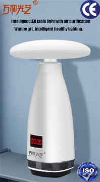 Portable table light wisdom table lamp