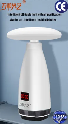 Portable table light wisdom table lamp