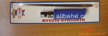 jab saw with changeable blade
