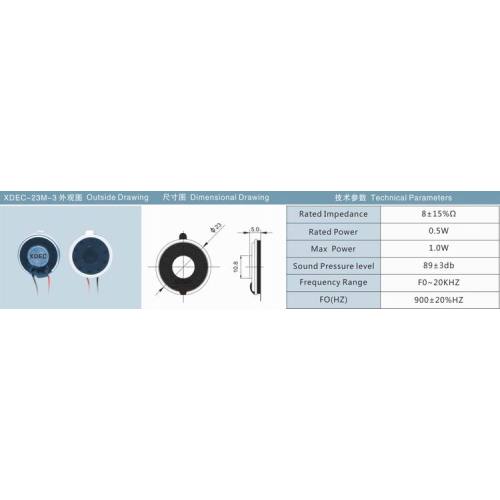 23mm mylar speaker 8ohm 0.5w with EVA ring