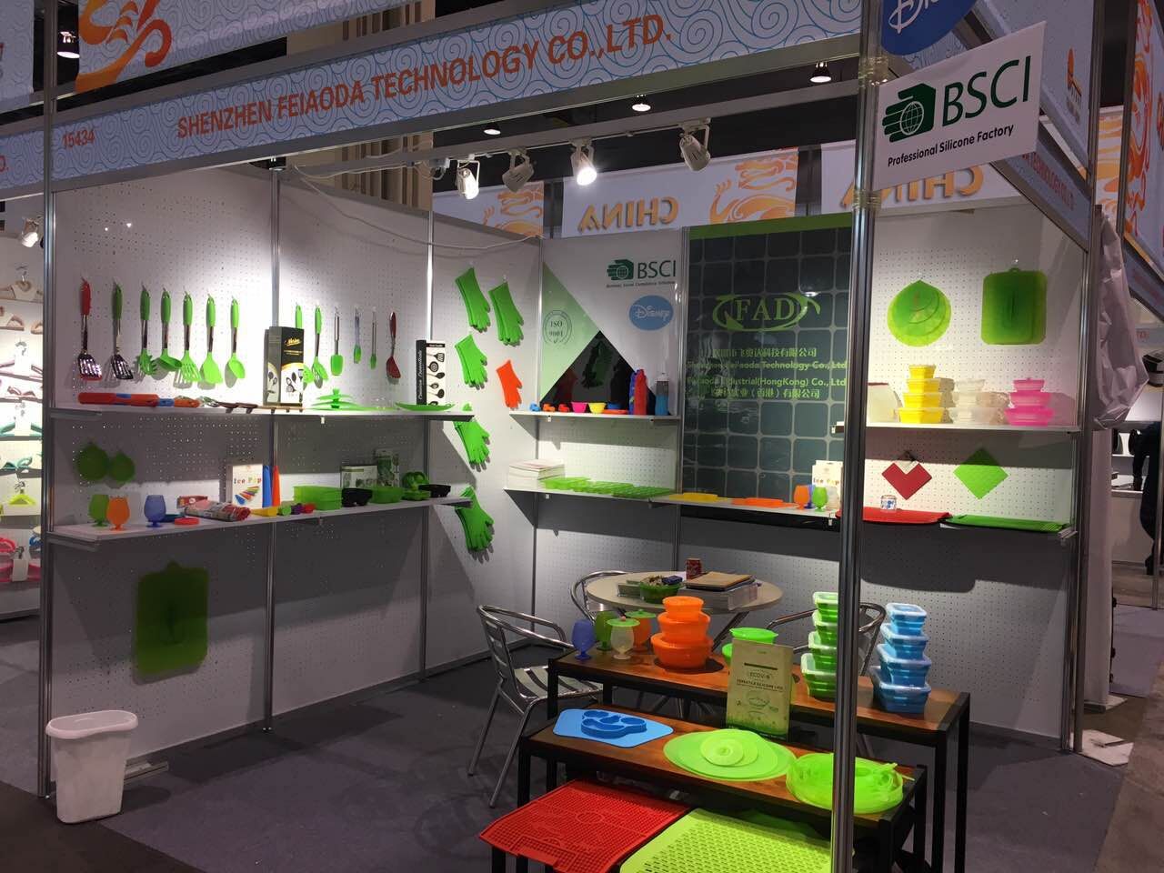 silicone kitchen utensils