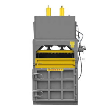 Vertical Hydraulic Baler Manufacturer for Waste Paper and Cardboard Scrap