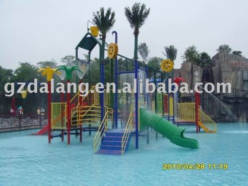 water park playground