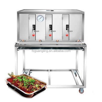 Commercial Fully Automatic Gas Fish Smoking Machine