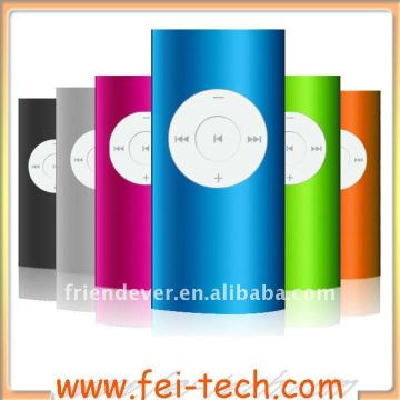 card mp3
