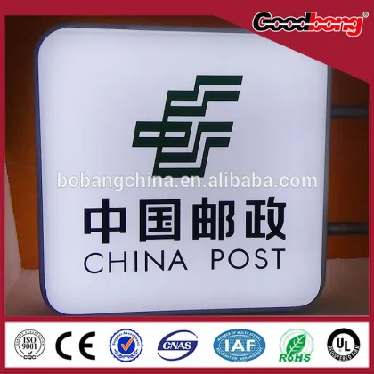 outdoor advertising 3D led illuminated sign