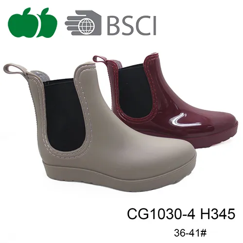 High Quality Waterproof Women Ladies Short Rain Boots