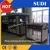 Full-Automation Plastic Fruit Tray/Food Containers Thermoforming Machine