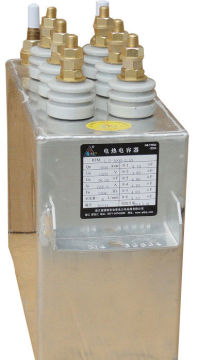 High Power Electronic Capacitors With Aluminium Case Rfm1.25-3000-1s
