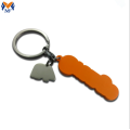 Mála cruan Saincheaptha Miotail Ar Keychain