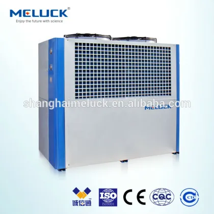 Meluck LSQ series water cooled chiller