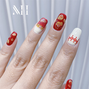 MH Spot Goods No Cure 10pcs Bag Stock Colorful Nail Sticker Decals 2024 New Year Nail Decoration
