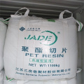 Zhangjiagang Pet Bottle Recycling Virgin Plant