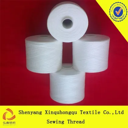 T20-T80 The 100% Yizheng Polyester Sewing Thread