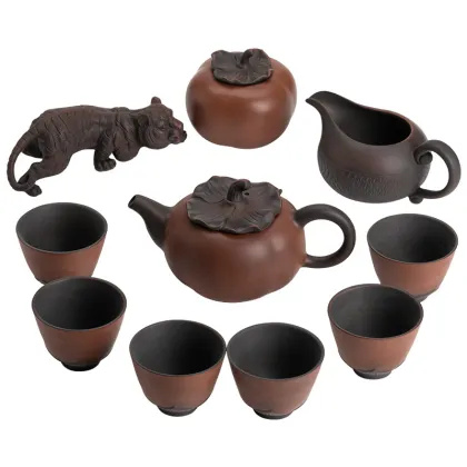 Qingxi Purple Clay Persimmon Ruyi Kung Fu Tea Set - Gift Box Included