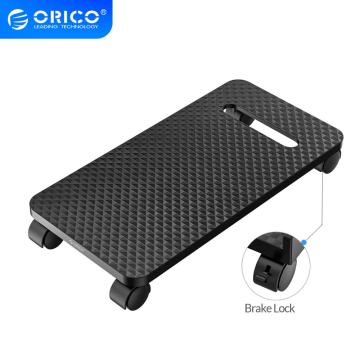 ORICO Mobile Computer CPU Rolling Holder Desktop Computer Tower Stand Cart with 4 Caster Wheels for Computer Cases Most PC