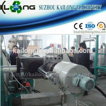 high effect plastic film pelletizing plant for sale