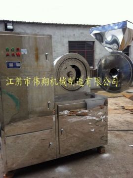 Sugar Pulverizer Machine