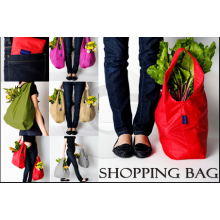 Resuable Handle Nylon Grocery Shopping Bag