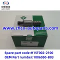 /msite/products/detail/productid/63310508/id/1521738.html