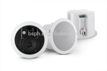 20W High Quality Ceiling Mount Audio Speaker SH-400B with Back Lid