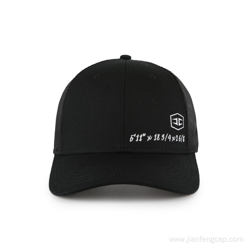 60% cotton 40% polyester simple embroidery baseball cap
