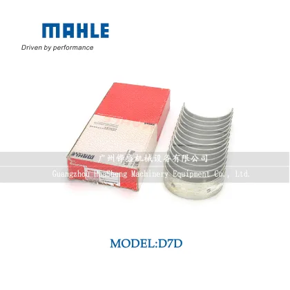 MAHLE ENGINE BEARING FOR VOLVO D7D MAIN BEARING SET﻿