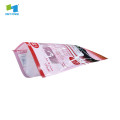 feuille de sel de bain stand up pochettes doypack